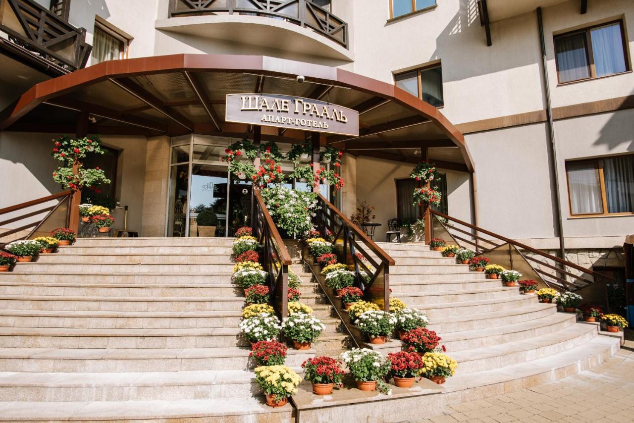 Apart-Hotel Chale Graal Truskavec' Esterno foto